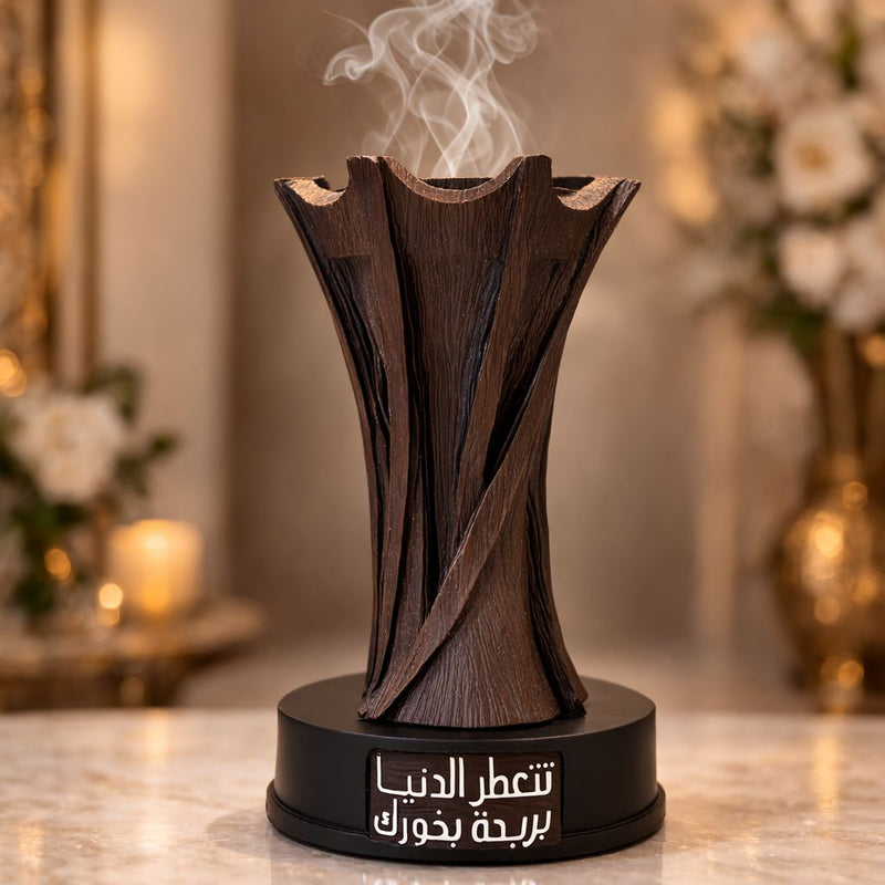 Black Ornate Pedestal Incense Burner – Ramadan & Eid Home Décor