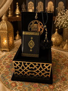 Small Velvet Quran Box Set 9 x 12cm (Quran,Beads)