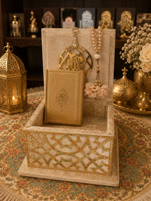 Small Velvet Quran Box Set 9 x 12cm (Quran,Beads)