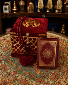 Small Velvet Quran Box Set 9 x 12cm (Quran,Beads)
