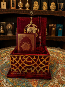 Small Velvet Quran Box Set 9 x 12cm (Quran,Beads)