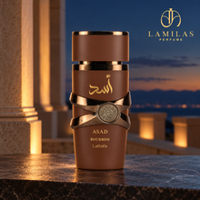 Asad Bourbon