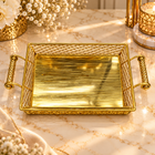 Luxury Gold Square Serving Tray with Handles
