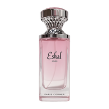 Eshal Musk