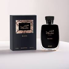 Hawas Black 100ml Eau De Parfum bottle, black with silver trim, displayed next to its matte black textured box.