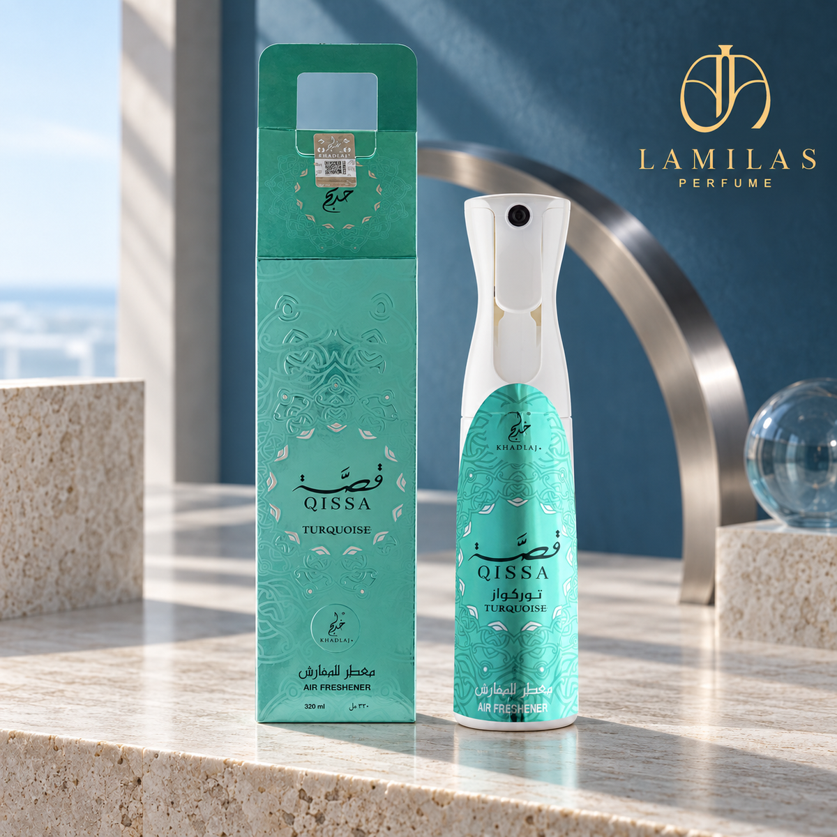 Qissa Turquoise - Air Freshener