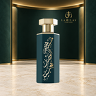Arab Collection - Reef Obaiah