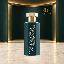 Arab Collection - Reef Obaiah